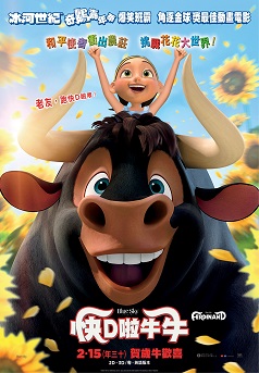3d ferdinand english version
