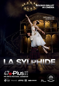 LA SYLPHIDE (Bolshoi Ballet 2018-19)