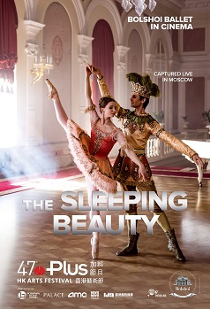 THE SLEEPING BEAUTY (Bolshoi Ballet 2018-19)