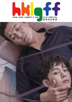 Method(HKLGFF 2018)