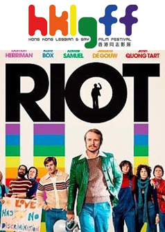 Riot(HKLGFF 2018)