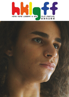 Queer Shorts(HKLGFF 2018)