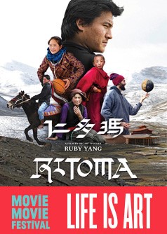 Ritoma(MOViE MOViE: Life is Art)