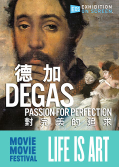 Degas: Passion for Perfection(MOViE MOViE: Life is Art 2019)