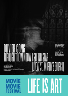 Olivier Cong:以詩之名 · 呼求繁星(MOViE MOViE: Life is Art 2019)