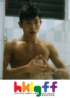 International Boys Shorts(HKLGFF 2019)