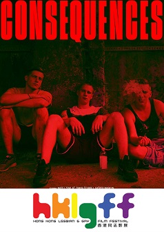 Consequences(HKLGFF 2019)