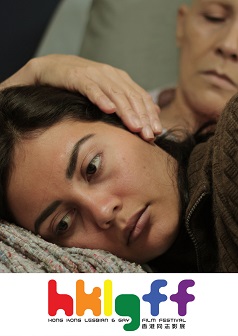 Being Impossible(HKLGFF 2019)